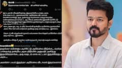 Cuddalore Accident: இப்ப தான் முழிச்சிங்களா விஜய்..8 மணி நேரம் கழித்து இரங்கல்! கேள்வி எழுப்பும் நெட்டிசன்ஸ்