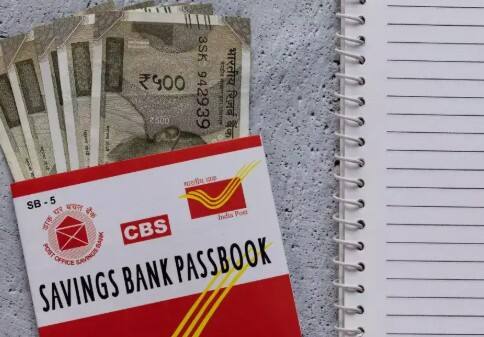 રાષ્ટ્રીય બચત પ્રમાણપત્ર એક સલામત અને ઓછા જોખમવાળી યોજના છે, જે તમામ પ્રકારના રોકાણકારો માટે યોગ્ય છે. આમાં લઘુત્તમ રોકાણ 100 રૂપિયા છે અને તેની પાકતી મુદત 5 વર્ષ છે. અહીં 7.7  ટકા ચક્રવૃદ્ધિ વાર્ષિક વ્યાજ દર ઓફર કરવામાં આવી રહ્યો છે.