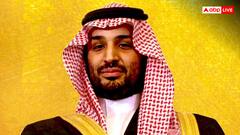 बीते एक साल में 345 लोगों को फांसी... सऊदी अरब में बढ़ रही मौत की सजा, क्राउन प्रिंस बोले- 'हम कुछ नहीं कर सकते'