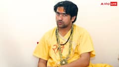 बागेश्वर बाबा से रात 10 बजे यूपी की महिला ने ली दीक्षा, सुबह 4 बजे दीवार गिरने से मौत