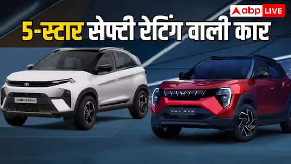 5-स्टार सेफ्टी के साथ आती हैं ये सनरूफ कारें, कीमत 10 लाख रुपये के अंदर, जानें डिटेल्स
