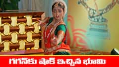 ‘మేఘసందేశం’ సీరియల్‌: గగన్‌ కు షాక్ ఇచ్చిన భూమి – పెళ్లిమండపంలోంచి వెళ్లిపోయిన భూమి