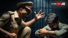 पुलिस हिरासत में 19 साल के युवक संग जानवरों से भी बुरा सलूक! टॉर्चर के नाम पर पिलाया टॉयलेट का पानी