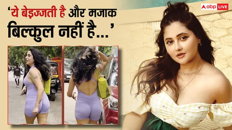 'दिखाना क्या चाहते हो?', नेहा भसीन का पैप्स ने पीछे से बनाया 'शर्मनाक' वीडियो तो भड़कीं रश्मि देसाई