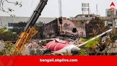 ইঞ্জিন ফেলিওর, নাকি অন্য কিছু, আমদাবাদ বিমান দুর্ঘটনার নেপথ্যে কী? কেন্দ্রকে তদন্তের রিপোর্ট দিল AAIB
