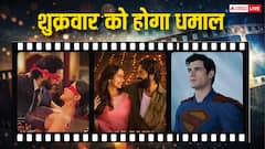 Friday Release: इस शुक्रवार को सिनेमाघरों में बवाल काटेंगी ये तीन फिल्में, बॉक्स ऑफिस पर होगी जबरदस्त कमाई