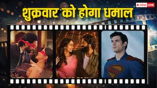 Friday Release: इस शुक्रवार को सिनेमाघरों में बवाल काटेंगी ये तीन फिल्में, बॉक्स ऑफिस पर होगी जबरदस्त कमाई
