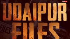 उदयपुर फाइल्स के खिलाफ आगे आए मुस्लिम संगठन, अंजुमन इंतजामिया मसाजिद ने कहा- ये फिल्म...
