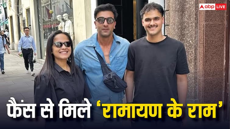 Ranbir Kapoor Spotted in London: पत्नी संग वेकेशन पर 'रामायण के राम', लंदन की सड़कों पर फैंस से मिलाया हाथ