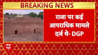 Bihar News: Police Closing in on Khemka Murder Case Links, Key Updates to Be Shared in Evening Briefing