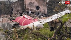Air Flight Crash Report: 270 பேரை காவு வாங்கிய ஏர் இந்தியா விமான விபத்து -  ”32 விநாடிகளில்..” காரணம் இதுதான் - அறிக்கை