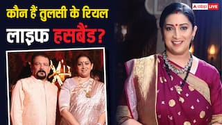 स्मृति ईरानी के पति कौन हैं? हिंदू नहीं, इस धर्म से है ताल्लुक, जानें करते हैं क्या काम