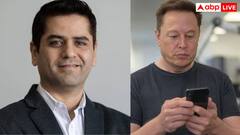 मस्क की पार्टी में भारतीय मूल के वैभव का क्या काम? कमाई जानकर रह जाएंगे हैरान