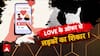 डेटिंग एप की 'शिकारी' डार्लिंग ... ये डरावनी है हकीकत