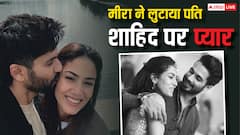 जिस एक्टर का दिल बड़ी हीरोइनों ने तोड़ा, उसकी बीवी ने कह दी 'जलाने' वाली बात