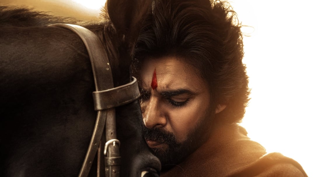 Hari Hara Veera Mallu Story Lord Shiva Vishnu Connection with Pawan Kalyan Character Explained Hari Hara Veera Mallu: శైవం, వైష్ణవం మధ్య వారధిగా వీరమల్లు... సినిమా అసలు కథ ఇదేనా?