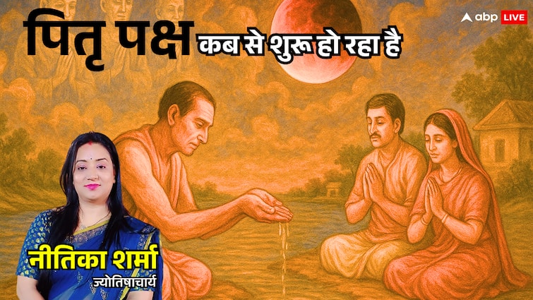 pitru-paksha-2025-starts-with-lunar-eclipse-dates-shraddh-tarpan-rules Pitru Paksha 2025 Date: जब पूर्वजों की आत्माएं धरती पर उतरेंगी...