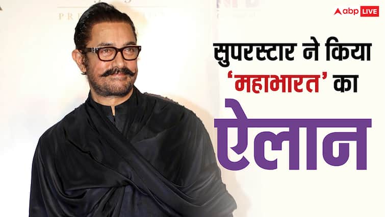 अब 'महाभारत' कोई नहीं रोक सकता, 'रामायण' के आते ही सुपरस्टार का ऐलान, कास्टिंग भी कंफर्म कर दी