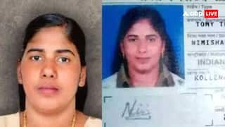 Nimisha Priya: నిమిషాప్రియను ఇక ఎవరూ కాపాడలేరా? యొమన్‌లో 16న ఉరిశిక్షఅమలు !