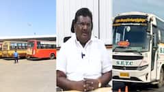 Minister on Buses: பொது வேலைநிறுத்தம்; தமிழ்நாட்டில் நாளை பேருந்துகள் இயங்குமா.? அமைச்சர் கூறுவது என்ன தெரியுமா.?