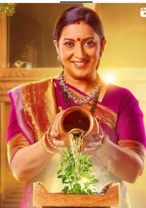 ਭਾਜਪਾ ਨੇਤਾ ਦੀ ਟੈਲੀਵਿਜ਼ਨ 'ਤੇ ਐਂਟਰੀ, ਇਸ ਸ਼ੋਅ 'ਚ ਫਿਰ ਆਏਗੀ ਨਜ਼ਰ...