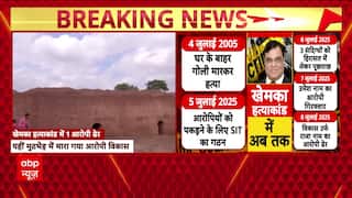 Bihar News: Police to Reveal Full Details in Khemka Murder Case, Says DGP Vinay Kumar