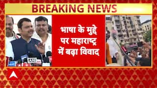 MNS Protest Escalates: Workers Clash With Police During Marathi Pride March in Mira Road