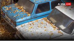 Car Care Tips: बारिश में भीगने से आपकी कार को हो सकता है नुकसान, जानें जंग से बचाने के टिप्स