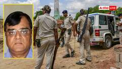 बिहार: गोपाल खेमका की क्यों हुई हत्या, कैसे की गई मारने की पूरी प्लानिंग, पुलिस का खुलासा