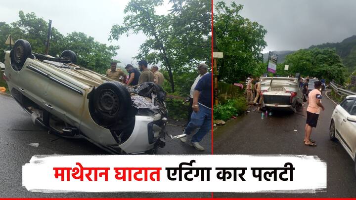 सध्या पावसाळा असल्याने निसर्ग सौंदर्याचा आणि पावसाळी पर्यटनाचा आनंद घेण्यासाठी कर्जत डोंगराजवळील माथेरान येथे देशभरातून पर्यटक येतात.