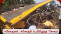 Cuddalore Train Accident: சோகத்தின் உச்சம்.. பள்ளி வேனில் பயணித்த அக்கா, தம்பி மரணம் - இரக்கம் இல்லையா இறைவா?