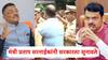 MNS Mira Bhayandar Morcha: मीरा-भाईंदरमध्ये मराठी आंदोलकांना अटक; प्रताप सरनाईकांनी सरकारला सुनावले, म्हणाले, देवेंद्र फडणवीस...