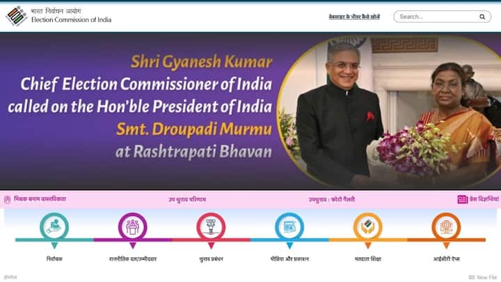 जिन लोगों ने गलती से दो वोटर आईडी बनवा लिए हैं. उनको इस गलती को खुद सुधारने का मौका भी दिया जाता है. चुनाव आयोग की वेबसाइट पर जाकर एक कार्ड को हटाने या सही करवाने का विकल्प मौजूद है. अगर गलती से हुआ है तो इसे जल्द ठीक करवा लेना बेहतर होता है.