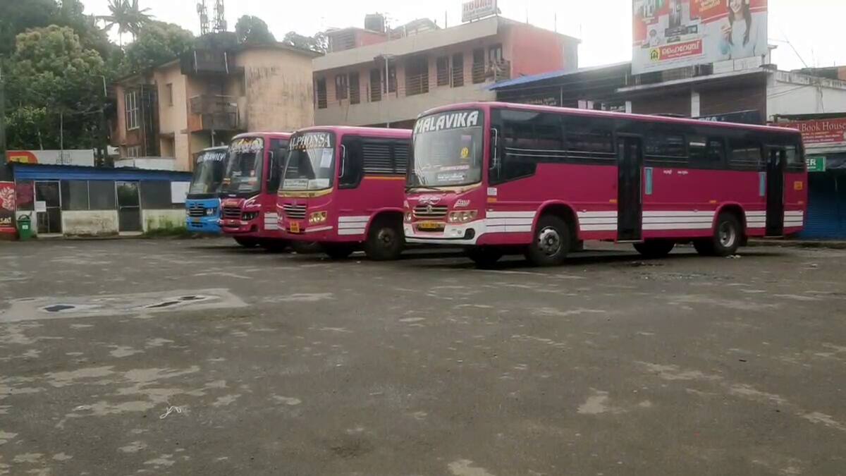 கேரளாவில் பேருந்து சங்கங்களின் வேலை நிறுத்தம்: பொதுமக்கள் அவதி! முக்கிய கோரிக்கைகள் என்ன?