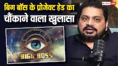 'बिग बॉस' में एक्ट्रेस करना चाहती थी 'सुसाइड', प्रोजेक्ट हेड ने किया चौंकाने वाला खुलासा
