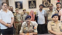 2 करोड़ का बीमा, साजिश...मरा हुआ पति निकला जिंदा...जानिए चित्रकूट का खौफनाक कांड