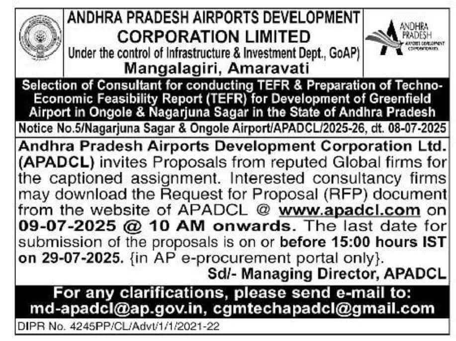 New Airports in AP: ఏపీలో మరో 2 కొత్త విమానాశ్రయాలు! ఒంగోలు, నాగార్జున సాగర్లలో నిర్మాణానికి నోటిఫికేషన్