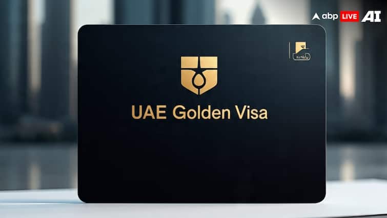 सिर्फ भारतीयों के लिए नहीं है गोल्डन वीजा! UAE के लाइफटाइम रेसिडेंसी की अफवाह को लेकर सरकार ने