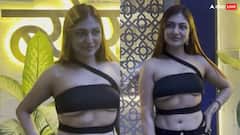 इस ड्रेस को क्या नाम दूं! एक्ट्रेस ने ट्यूब टॉप के साथ पहनी ऐसी ड्रेस, देख चकरा जाएगा दिमाग
