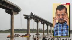 गुजरात पुल हादसे पर अरविंद केजरीवाल बोले, 'क्या BJP बताएगी बार-बार ऐसे जानलेवा पुल कैसे बन रहे?'