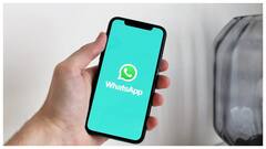 వాట్సాప్‌లో 