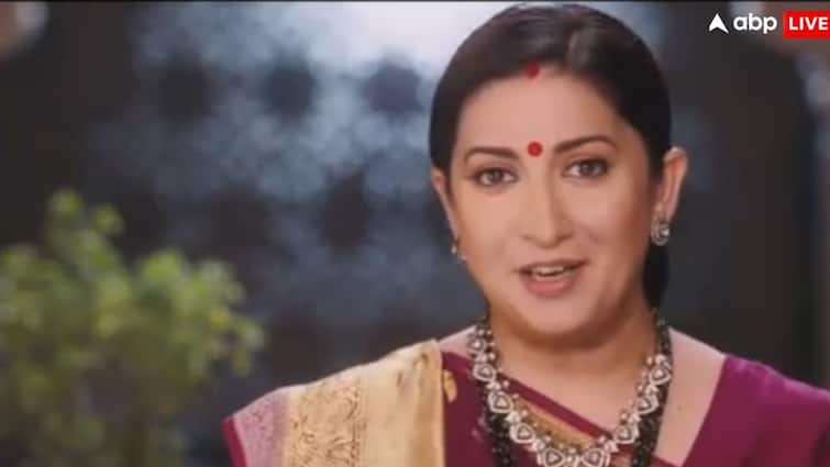 स्मृति ईरानी ने 'क्योंकि सास भी कभी बहू थी 2' को कहा साइड प्रोजेक्ट, बोलीं- एक्टिंग पार्ट टाइम है