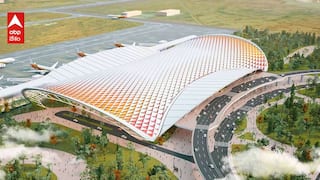 New Airports in AP: ఏపీలో మరో 2 కొత్త విమానాశ్రయాలు! ఒంగోలు, నాగార్జున సాగర్లలో నిర్మాణానికి నోటిఫికేషన్