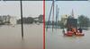 Nagpur Rain Update: नागपुरात हुडकेश्वर गावातील नाल्याला पूर, 24 तासांपासून अडकलेल्या नागरिकांचं बचावकार्य सुरू, जनजीवन विस्कळीत