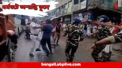 'ভারত বনধে'র ডাকে সকালেই ধুন্ধুমার পরিস্থিতি,সমর্থকদের থামাতে নামল ব়্যাফ, পুলিশ, জেলায় জেলায় গ্রেফতারি