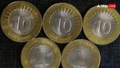 क्या आने वाला है 50 रुपये का सिक्का? वित्त मंत्रालय ने दिल्ली हाईकोर्ट में दे दिया जवाब