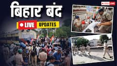 राहुल-तेजस्वी को बैरिकेडिंग कर रोका, विपक्ष ने बिहार बंद को बताया सफल, जानें दिन भर कैसा रही हलचल