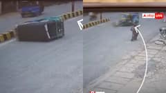 Viral Video: सड़क पर बंदर की छलांग और पलट गया सवारियों से भरा ऑटो, वीडियो देख रह जाएंगे दंग