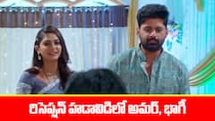 ‘నిండు నూరేళ్ల సావాసం’ సీరియల్‌: రిసెప్షన్‌ హడావిడిలో అమర్‌ - అంజును చంపేందుకు రణవీర్‌ ప్లాన్‌