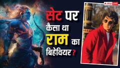 रामायण के सेट पर कैसा होता था राम का बिहेवियर? लक्ष्मण ने खोला राज, बताया कैसी है बॉन्डिंग